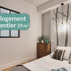 Cosy Valmy - Parking Apartamento